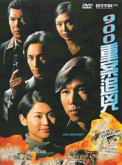 「刘大壮与姚玉莲」原本路过的以至于印象极深