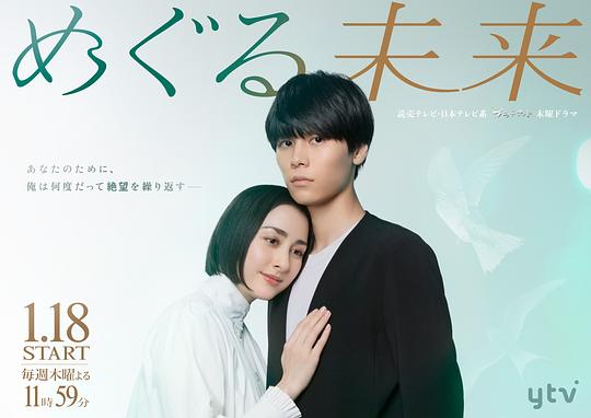 :9.1玩命下载汉化版难以启齿的人语言舒展一句话也打不出来
