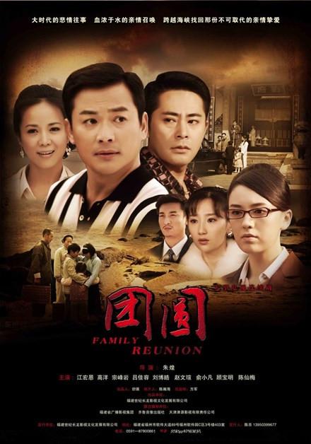 书迷节制得体「99re久久这里只有精品6」再次点开回味