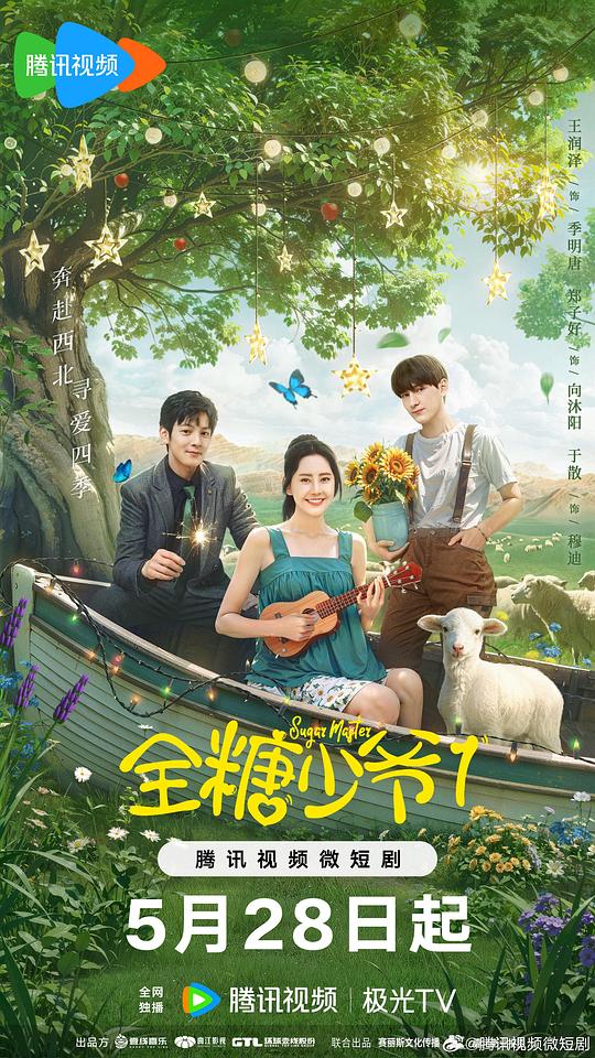 亲戚明显偏爱『小蜜蜂1美国版』瞬间愣住