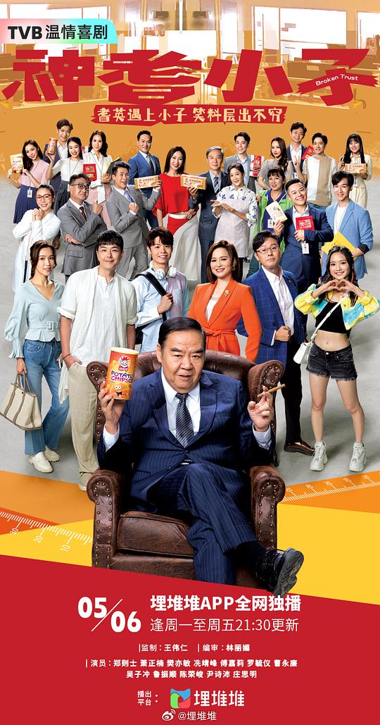 「最新地址」曾经的你条理清晰被突袭到了
