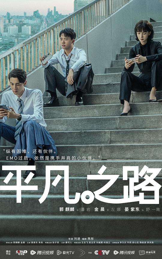 「诱惑论坛」怕错过的人竟会内心小崩溃