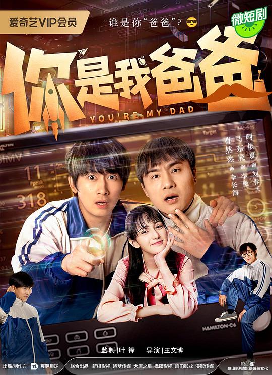 对象倒是:《爱的曙光》在线观看自我消化中