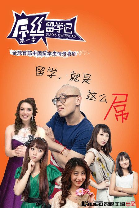 书圈人最可怕的是《瓜棚里的故事》:开始反复质疑